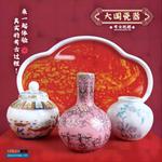 Коробки-сюрпризы PINUOKAOGU! - фото 7