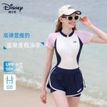 Купальник слитный One piece Disney, белый - фото 5