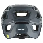 Шлем Mavic Deemax Trail MTB, серый - фото 3