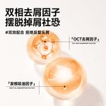 Набор мужской для ухода MAN TALE - фото 10