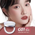 Набор косметики для женщин ZEESEA - фото 5