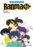 Ranma 1/2 n. 05/19 (català) (Planeta Cómic) - фото