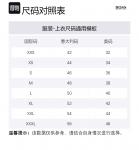 Футболка поло HUGO BOSS, зеленая - фото 4