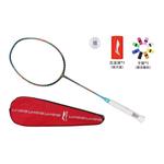 Ветреная коллекция Бадминтонные ракетки LINING - фото 4