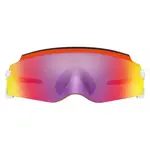 Oakley Като Солнечные очки, White - фото 4