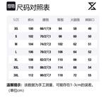 Джинсы Unisex XINYINSU, черные, улучшенная эластичность - фото 12