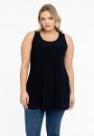 Топ YOEK Round Neck, Navy/Dark Blue - фото