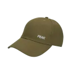 PEAK фуражка унисекс, Бирюзовый - фото 15