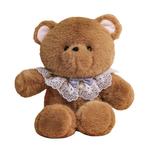 Плюшевая кукла Rabbit Fox Panda Bear высота 45см Pissie - фото