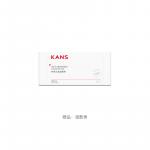 KANS Focused White Series Sheet Masks Unisex - фото 4