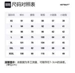 Женские карго-штаны HOTSUIT, серый - фото 2