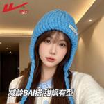 Шапка из полиэстера Unisex WARRIOR, синий - фото 3