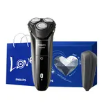 Электробритва PHILIPS - фото