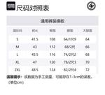 Классические шорты унисекс TIP-OFF, темно-синий - фото 12