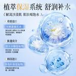 Маска для лица Unisex VETES - фото 10