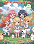 Malbuch Anime V1 (German Edition) (Independently published) - фото