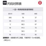 Футболка женская Lululemon, Экрю/Боун - фото 11