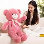 MENGGEGE Плюшевый мишка beige blue Large - фото 10