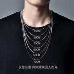 MYSH Серебряное колье 925 пробы для мужчин - фото 10