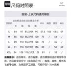 Джакет DELTA LT Мужской Arcteryx, Графитовый серый/Графит - фото 5