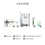 Электрическая зубная щетка Usmile - фото 6