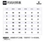 Футболка унисекс Kassel Green Timberland - фото 11