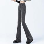 FLIM Узкие женские джинсы, Черный - фото 9