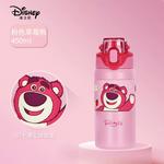 Термостакан 316 нержавеющая сталь Lotso Buzz Lightyear 450ML Disney - фото 4