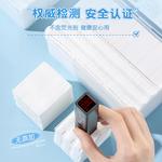 Салфетки для снятия макияжа с лица M'AYCREATE - фото 5