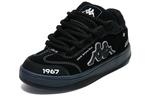 Обувь для скейтбординга Kappa унисекс, Black - фото