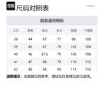 EMPORIO ARMANI Рубашка SS24 Men's Marine Blue - фото 2