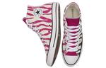 Кеды Converse Chuck Taylor All Star 'Half Red Zebra Print' - фото 4