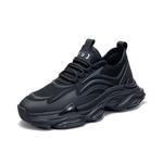 Кроссовки JOSINY Chunky Sneakers Unisex Low-top, черный - фото 27