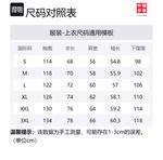 LiNing Джемпер мужской черный клетчатый цвет - фото 2