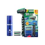 Мужская линия для бритья и ухода Aurora Gillette - фото 7