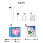 Электрическая зубная щетка Xiaomi - фото 6