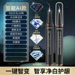 Ультразвуковой очиститель зубов от зубного камня, ультразвувое стоматологическое устройство для удаления налета KJYQ 4205 KONKA, синий - фото 9