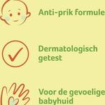 Детский шампунь против спутывания волос, 200 мл, Zwitsal - фото 2