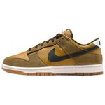 Nike Кроссовки для скейтбординга Dunk Support low top unisex ochre yellow - фото