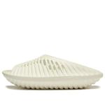 Тапочки сюанькун убивают Li-Ning, белый - фото