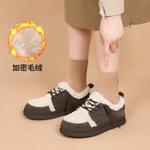 Ботинки Joy&Mario Snow Boots Women's, коричневый - фото 17