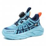 Детские кроссовки для бега Binary, синий - фото 2