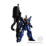 Mobile Suit Gundam G FRAME FA Scorch Titan's Color Scheme Play Food BANDAI - фото 3