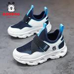 Детские кроссовки для бега BOBDOG, синий - фото 3