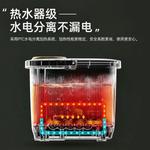 Ванночки для ног AUX - фото 4