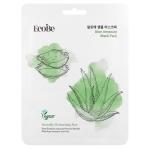 EcoBe Aloe Ampoule Mask Pack, Маска для лица, 25 мл - фото