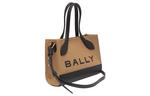 BALLY Сумка-шопер с логотипом - фото 2