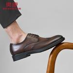 Туфли AOKANG Dress Shoes Men Low-Top - фото 6