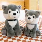 Милые щенки хаски плюшевые куклы высота 21см/26см WELTSTON - фото 8