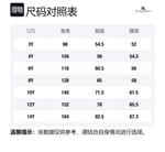 Футболка FW22 черно-белая детская Burberry - фото 8